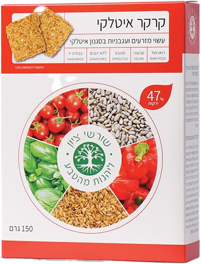 RAW קרקר איטלקי 150 גרם