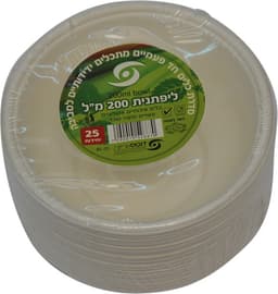 ליפתנית 200 מל מתכלה