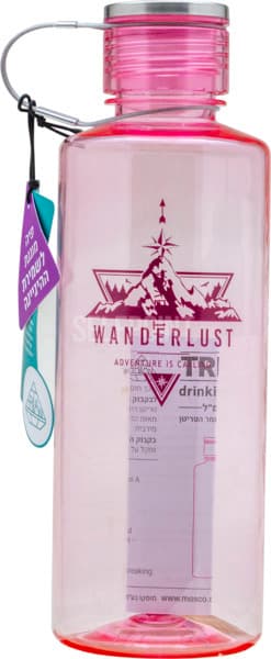 מוסקו - בקבוק שתייה טריטן ילדים 700 מ"ל