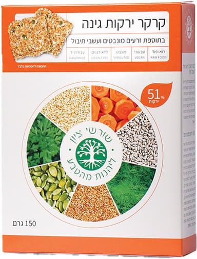 קרקר ירקות גינה 150 גרם