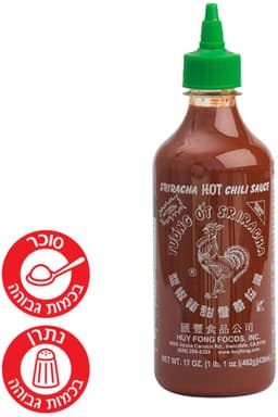 רוטב פלפל צילי חריף 435 גר סריראצה