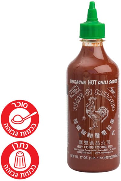 רוטב פלפל צילי חריף 435 גר סריראצה