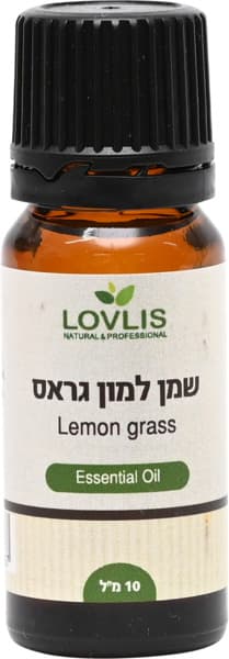שמן למון גראס מסיק/גרינלייף 10 מ"ל