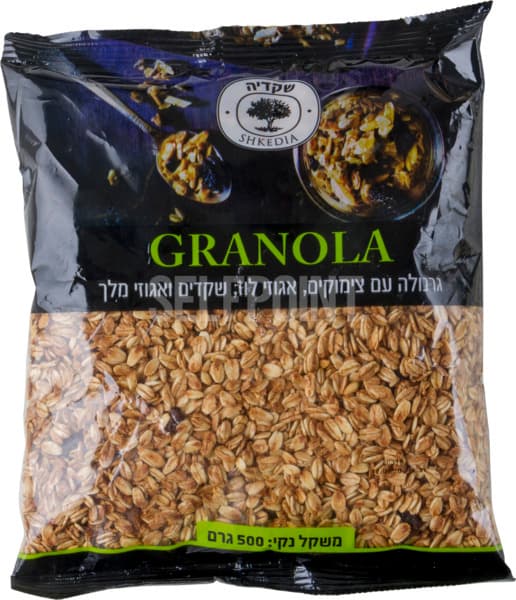 גרנולה אגוזים 500 גרם שקדיה