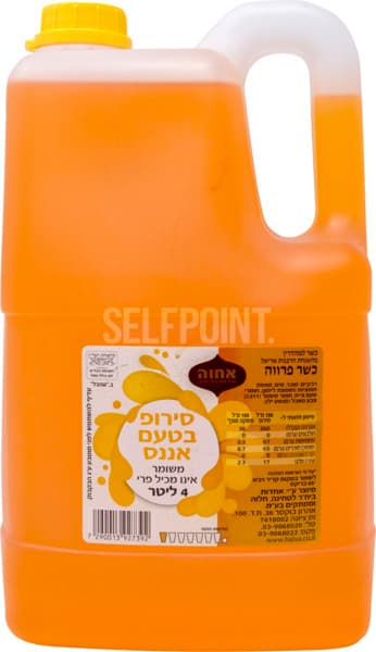 סירופ אננס, 4 ליטר יצרן/מותג: אחוה