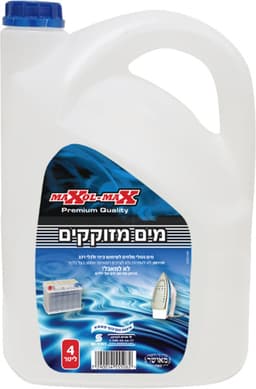 מים מזוקקים 4ל מקסול