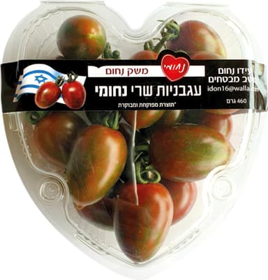שרי מנומר -ליקופן