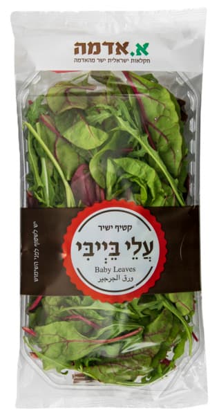 בייבי מיקס נספק