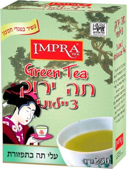 תה ירוק אימפרה 250 ג