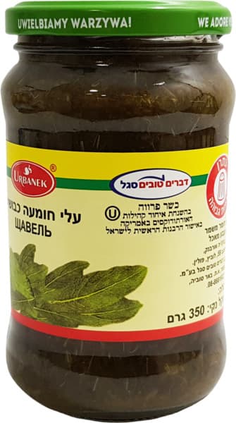 עלי חומעה כבושים 350