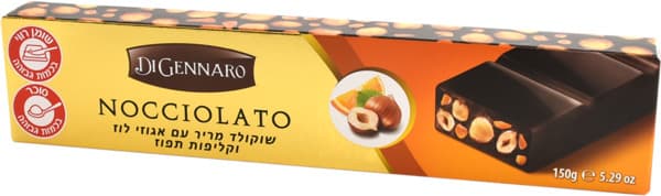 סטיק שוקולד מריר אגוזים ותפוז 150 ג DG 3