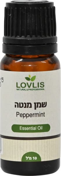 שמן מנטה מסיק/גרינלייף 10 מ"ל