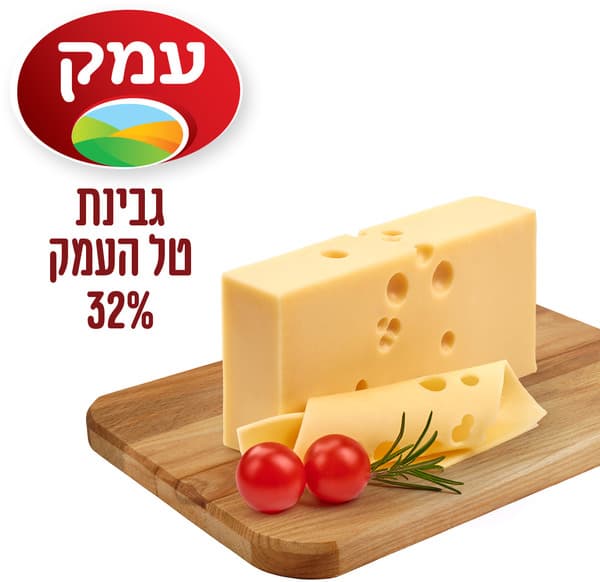 טל העמק חריץ 32% במשקל