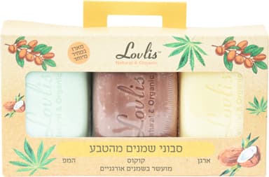 סבון שמנים לוליס אורגני שלישיה 125גרם