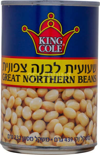 שעועית לבנה צפונית 454 גרם