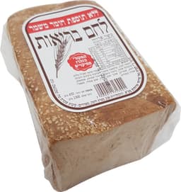 לחם בריאות מאפיית רפאל 650 גרם