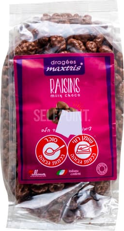 דרגיה צימוקים חלב 500 גר PRISCO MAX