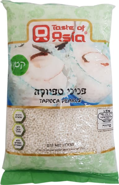 גרגרי טפיוקה קטנים