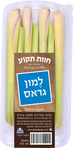 למון גראס