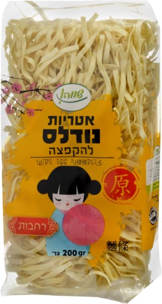 נודלס 200ג רחבות שווה*