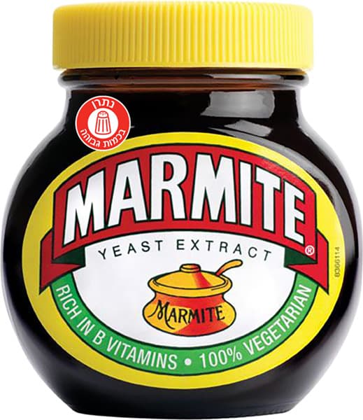 מרמייט אנגלי מקורי 250 גרם