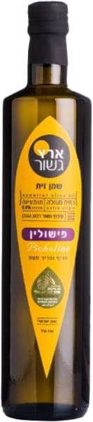 שמן זית פישולין 750