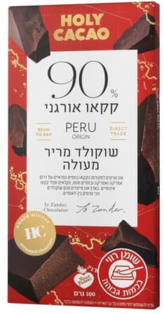 שוקולד הולי קקאו 90%