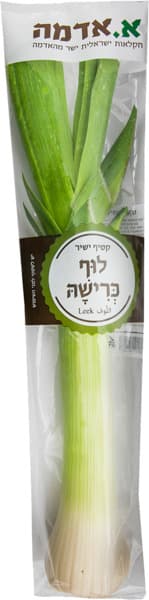 לוף בשקית א.אדמה