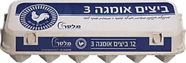 ביצים אומגה3 12יחידות L