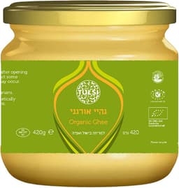 סמנה גהיי