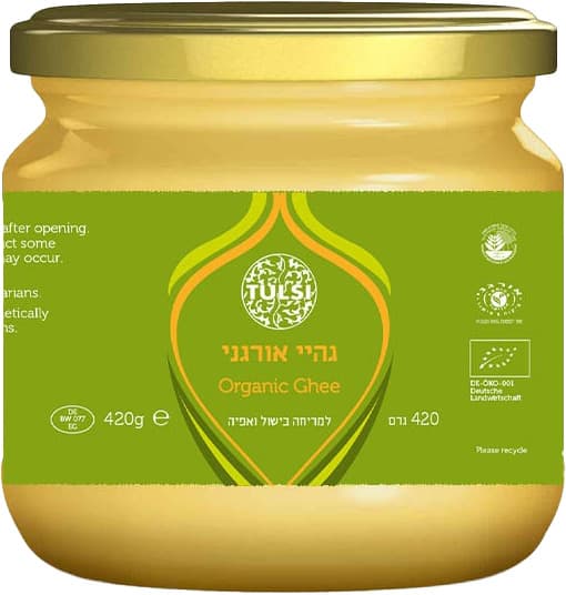 סמנה גהיי