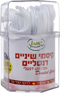 קיסמי שיניים דנטליים עם חוט 50יח שווה
