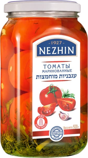 שימורי עגבניות כבושות עדין 920 גר NEZEN