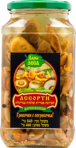 פטריות כבושות מיקס 8