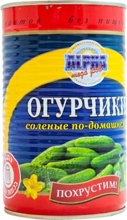 מלפפון אלפא 10-12 67