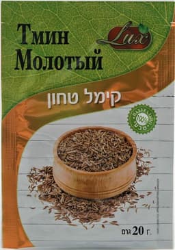 קימל 20 גר