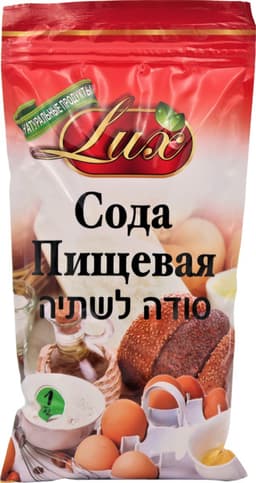 סודה לשתייה 1 קג