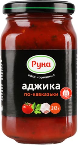 רוטב אגיקה בסגנון קווקזי רונה 212 גר