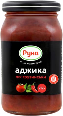 רוטב אגיקה בסגנון גרוזיני רונה  212 גר