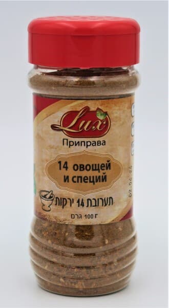 תערובת 14 ירקות 100
