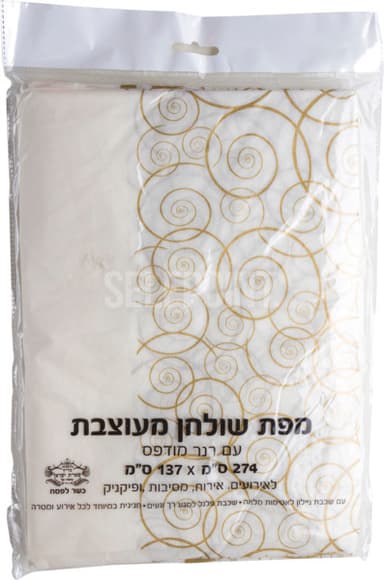מפת שולחן גדולה ראנר
