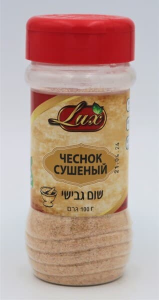 שום גבישי 100 גר