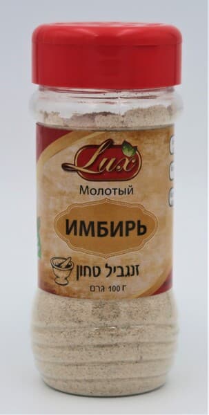 זנגביל טחון 100 גר