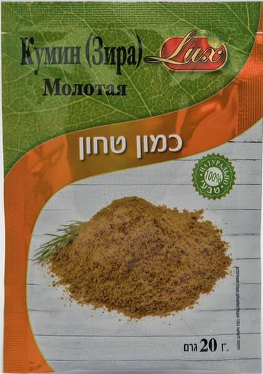 כמון טחון 20 גר