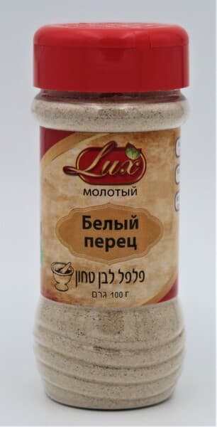 פלפל לבן טחון 100 גר