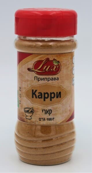 קארי 100 גר