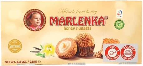 כדורי עוגת קלאסיק 235 גר מרלנקה