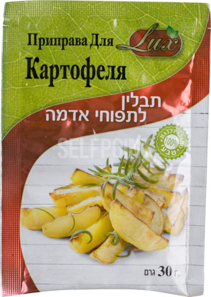 תבלין לתפוחי אדמה 30