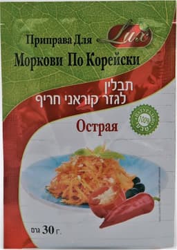 תבלין לגזר קוריאני ח