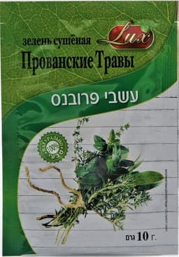 עשבי פרובנס 10 גר